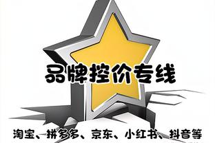 ?字母哥33+8 米德尔顿24+10 库里休战 波姐23+10 雄鹿胜勇士